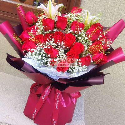 绵阳30朵红玫瑰百合，做你余生故事里的人