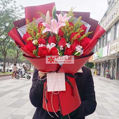 绵阳19朵红玫瑰百合，与你幸福前行
